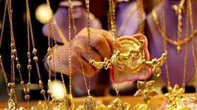 تعرف على أسعار الذهب اليوم السبت