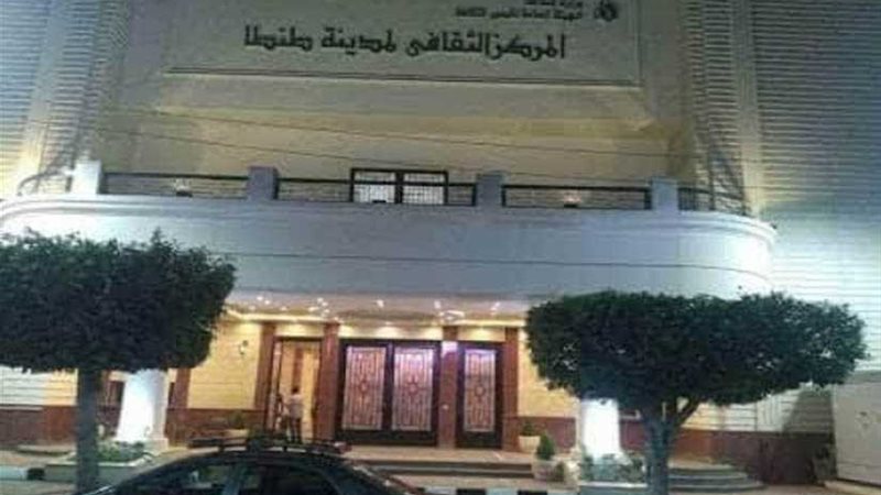 وزيرة الثقافة تفتتح