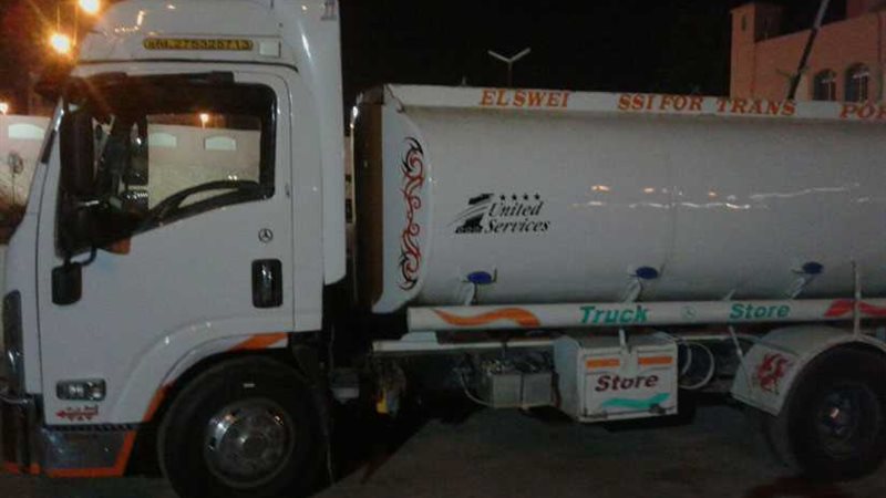 ضبط سائق بحوزته 8000