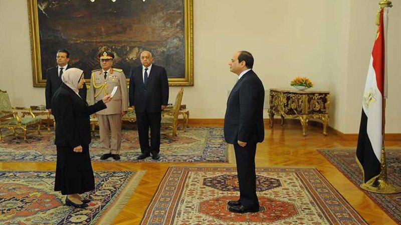 الرئاسة: المستشارة