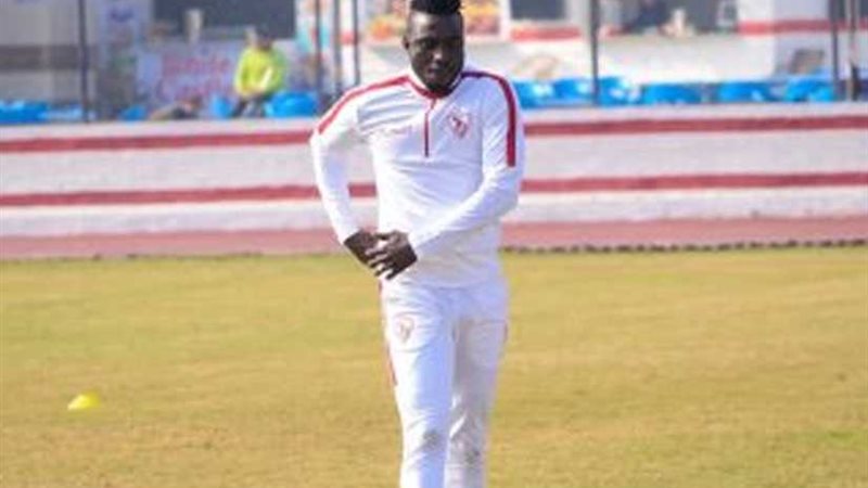 نانا بوكو يتنازل