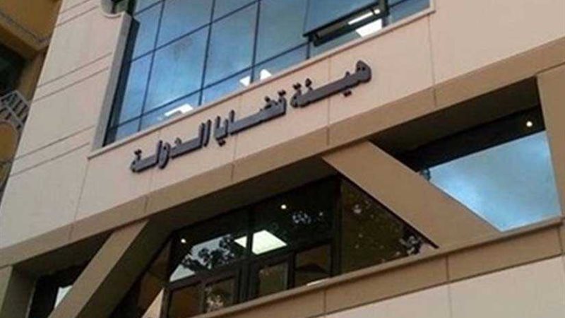 ترقية 1088 عضوا بهيئة