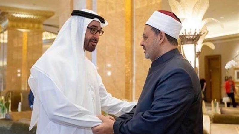 ولي عهد أبوظبي يعزي