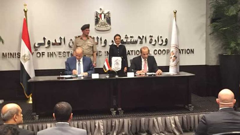 بروتوكول تعاون بين