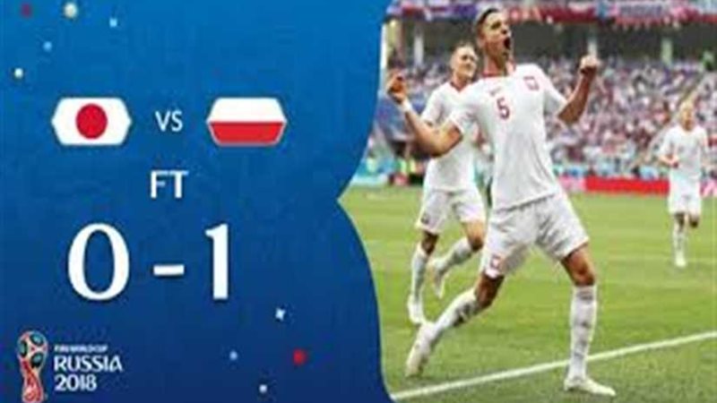 اليابان تتأهل إلى