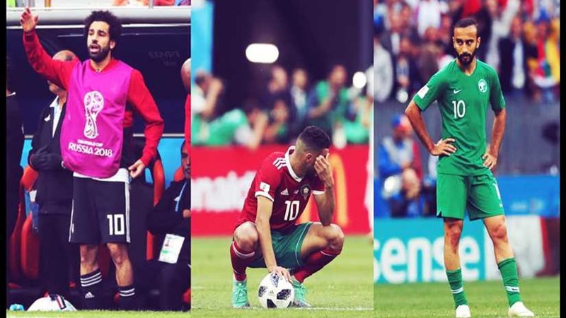 سقوط مدوٍ للمنتخبات