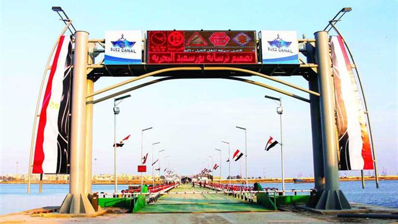 30 يونيو.. تجعل الإسماعيلية