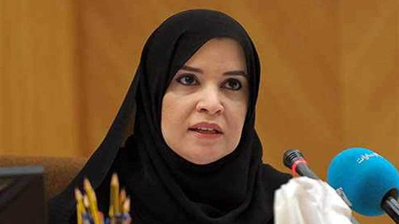 رئيسة الوطني الاتحادي