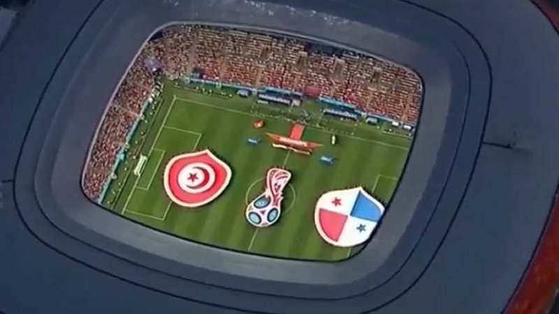 ملخص مباراة تونس