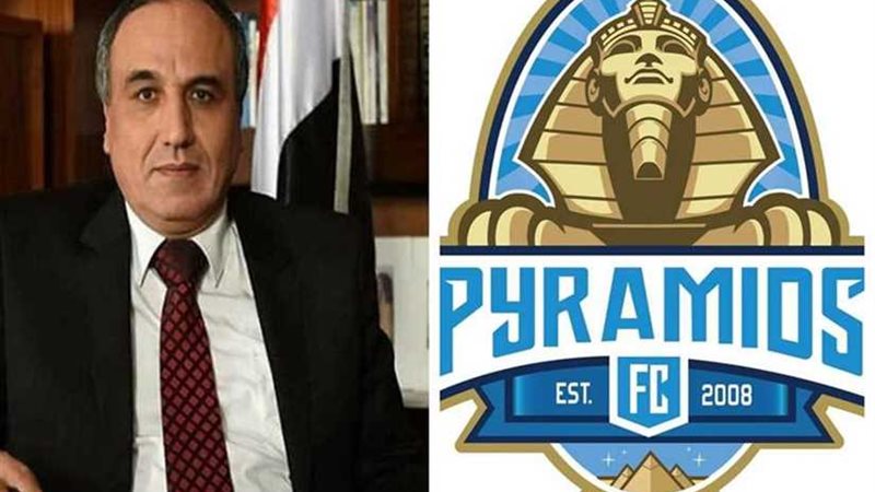 مؤسسة الأهرام تتحرك