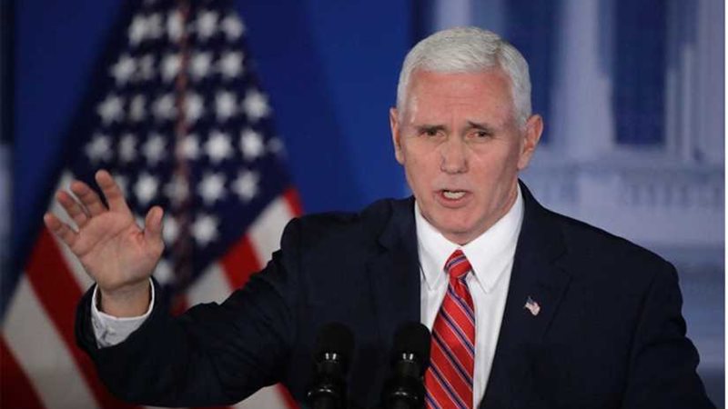 نائب ترامب يطالب