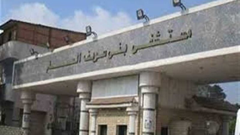 تسمم 10 أطفال إثر