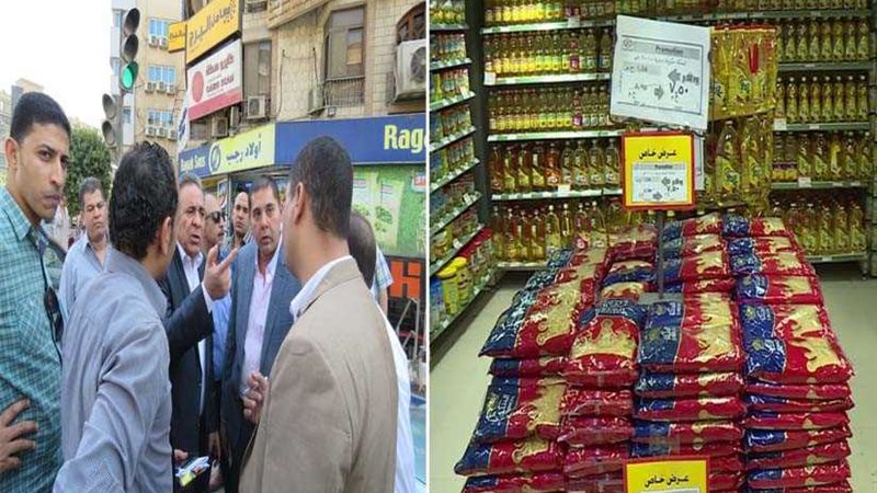 الداخلية تطلق مبادرة