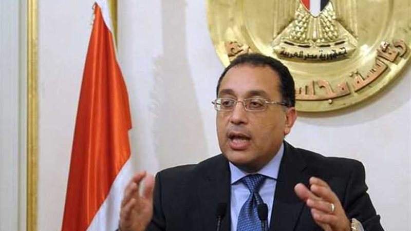 غدًا.. رئيس الوزراء