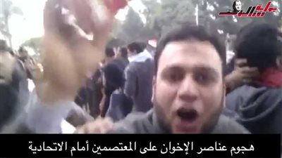 المعارضة جزاؤها القتل.. نهج الإخوان (فيديو)