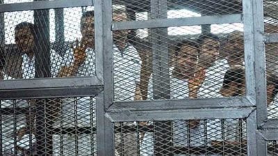 محاكمة 304 متهمين بتنظيم حركة 