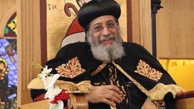 البابا تواضروس الثاني يشارك في احتفالية العائلة المقدسة بكنيسة المعادي