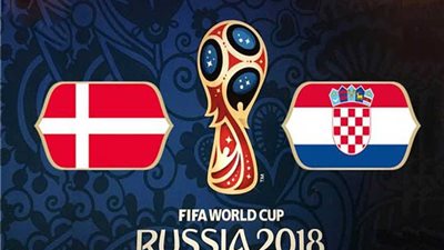 مونديال روسيا| كرواتيا والدنمارك يحتكمان للوقت الإضافي