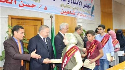 تكريم 110 طلاب متفوقين بالمنوفية