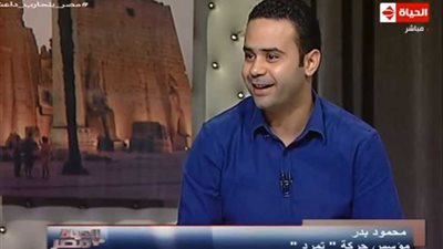 مؤسس حركة تمرد: الشعب المصري اكتشف حقيقة الإخوان وميليشياتهم.. (فيديو)