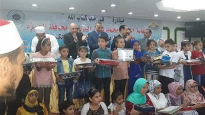 تكريم 35 طالبًا من حفظة القرآن بنادي الشرقية للدخان بالجيزة