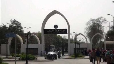 غداً.. جامعة المنيا تبدأ اختبارات القدرات المؤهلة لـ4 كليات