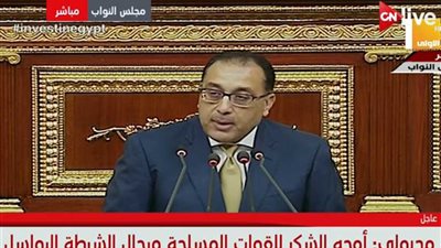 رئيس الوزراء: برنامج الحكومة يشمل تحقيق الأمن المائي (فيديو)