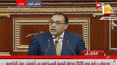 رئيس الوزراء: سنستكمل شبكة الطرق القومية (فيديو)