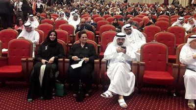 محافظ البحيرة تشارك في مؤتمر التميز الحكومي 2018