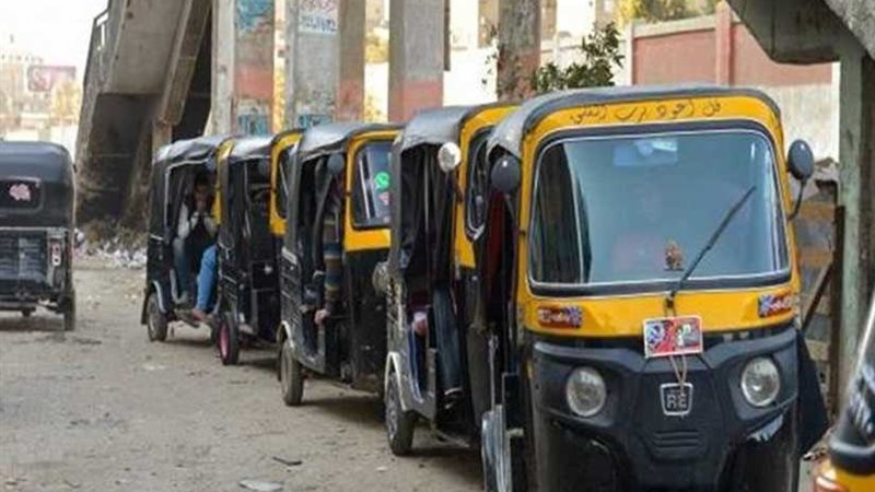 3 جنيهات تعريفة الـتوك