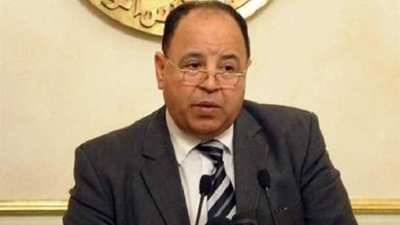 وزير المالية: مد