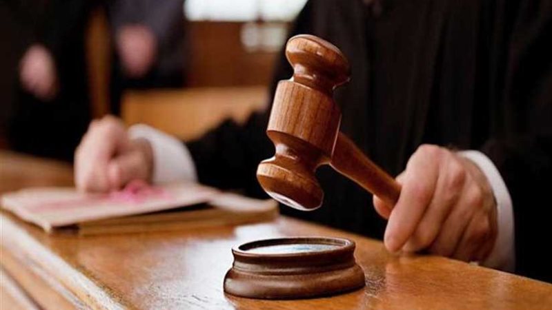 الحكم على متهم في