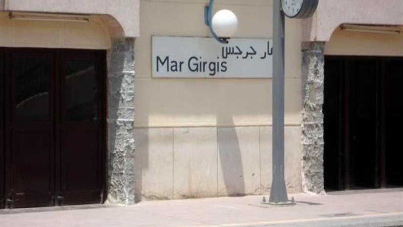 انتحار فتاة مجهولة