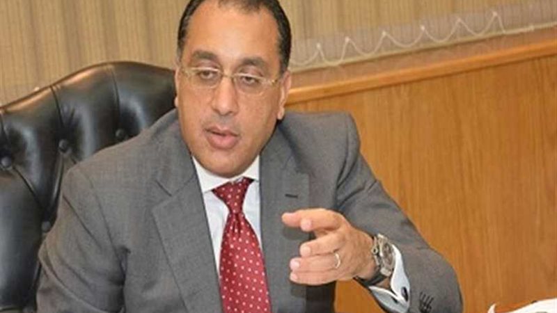 غدًا.. طرح كراسات