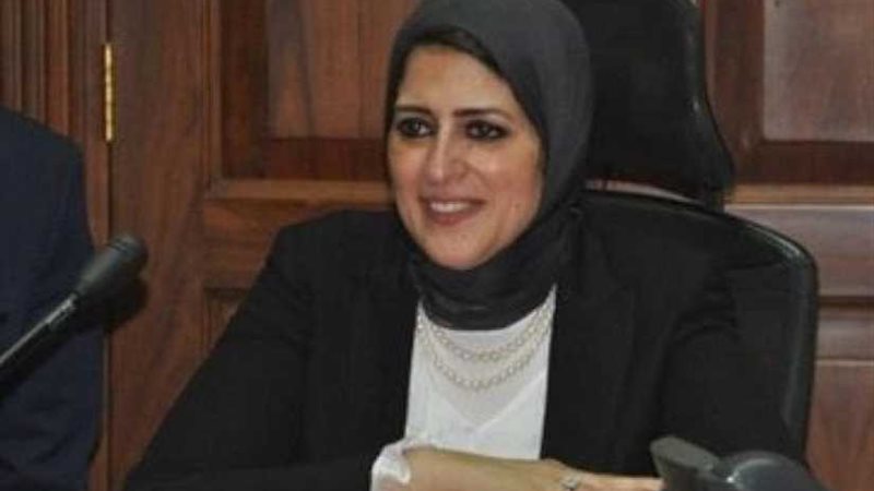 الصحة تقدم الخدمة