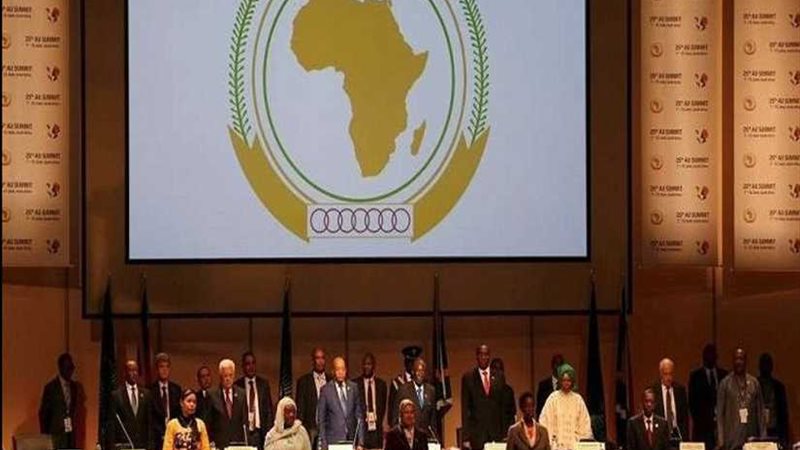 الاتحاد الإفريقي