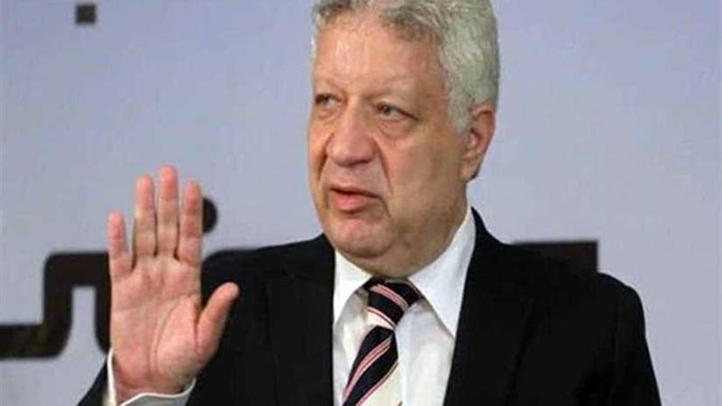 تعرف على مفاجأة مرتضى