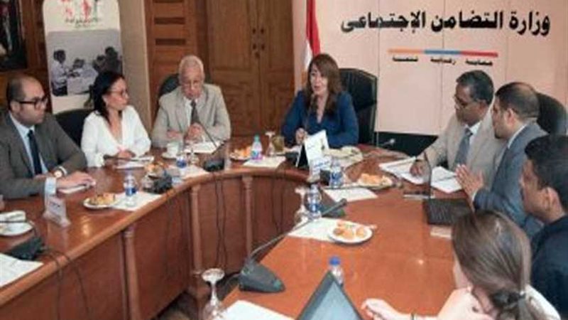 وزارة التضامن الاجتماعي