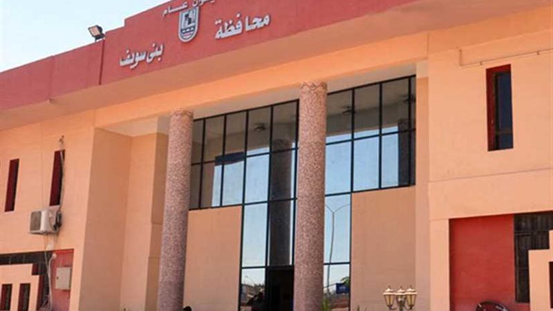 انهيار سقف نادي الإدارة