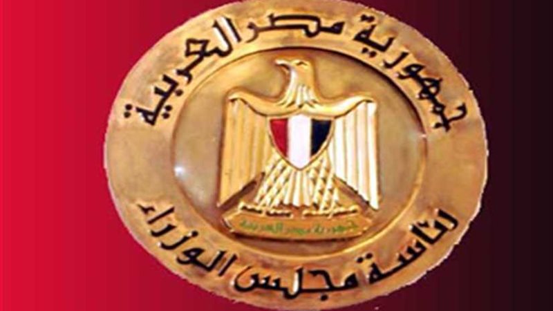 أمانة الوزراء تشيد