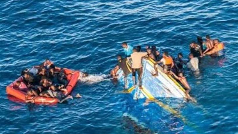 الهجرة الدولية: ألف