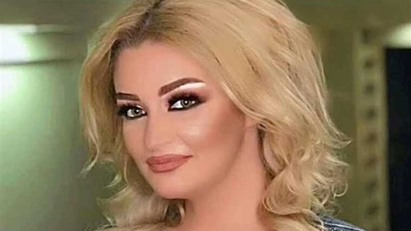 الشاعرة السورية لما