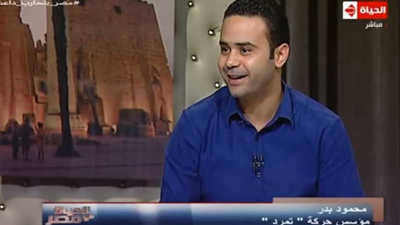 مؤسس حركة تمرد: الشعب