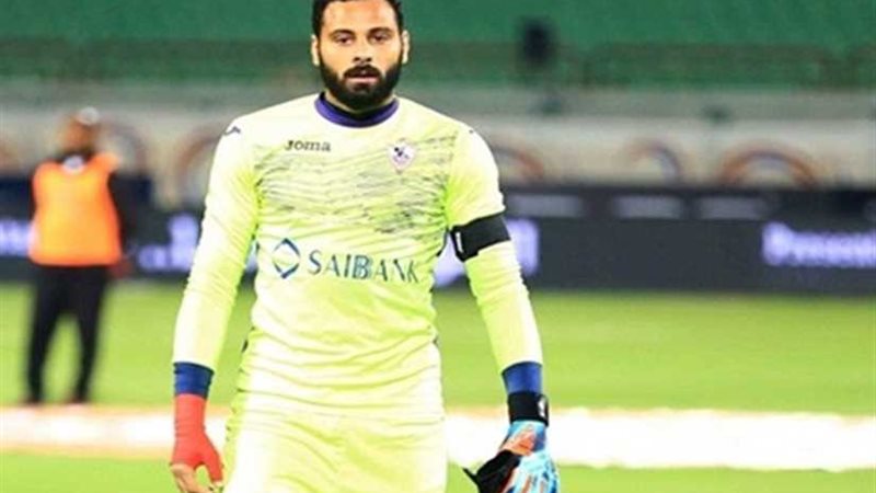 إصابة جنش بشد في