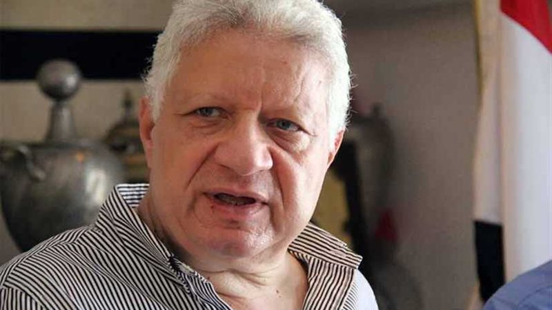 مرتضى منصور يكشف