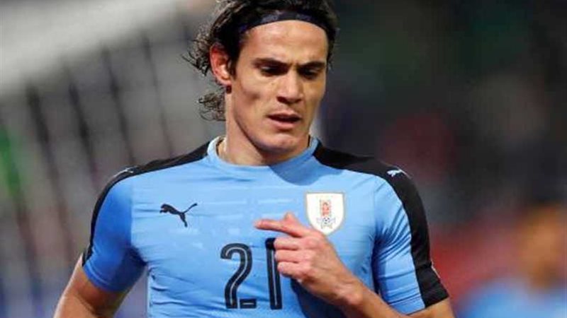 الاتحاد الأوروجوياني: