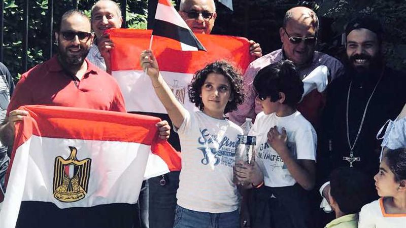 الجالية المصرية ببروكسيل: