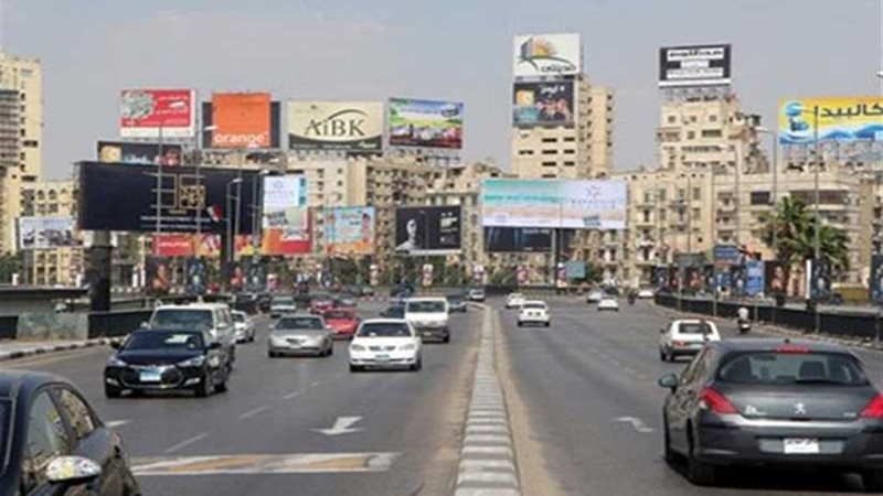 تعرف علي النشرة المرورية