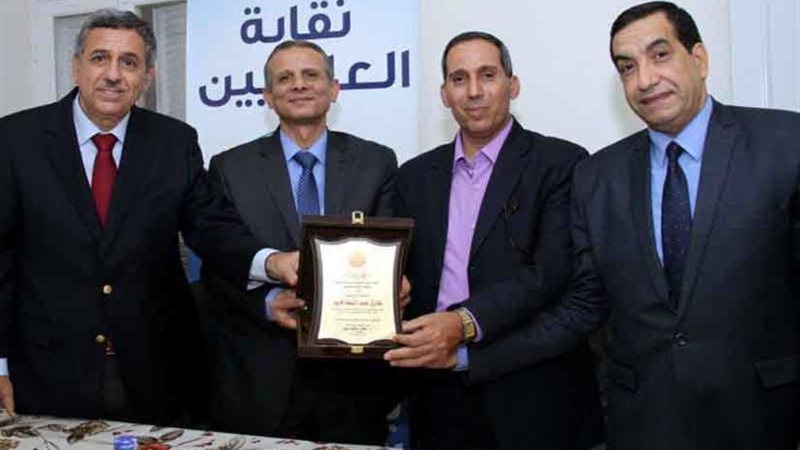 نقابة العلميين تكرم