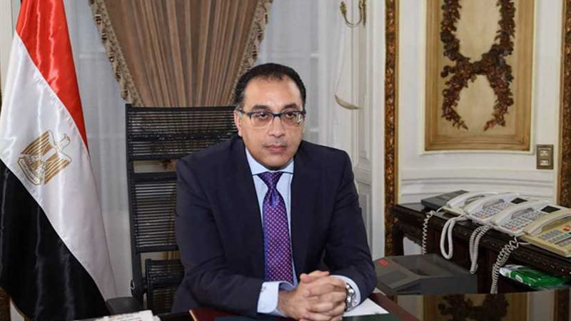 اليوم.. رئيس الوزراء